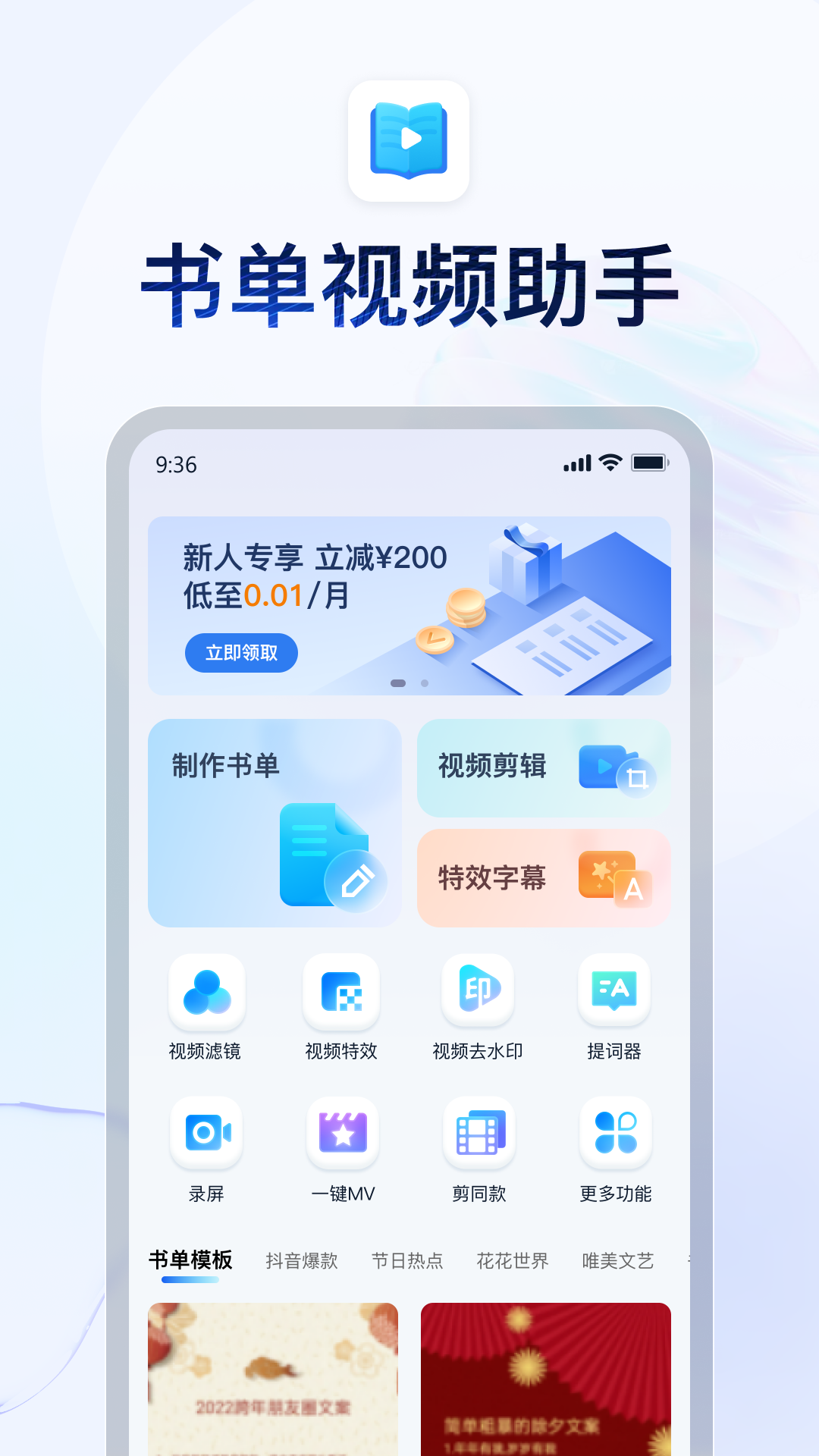 奢侈品牌透明高跟凉拖截图