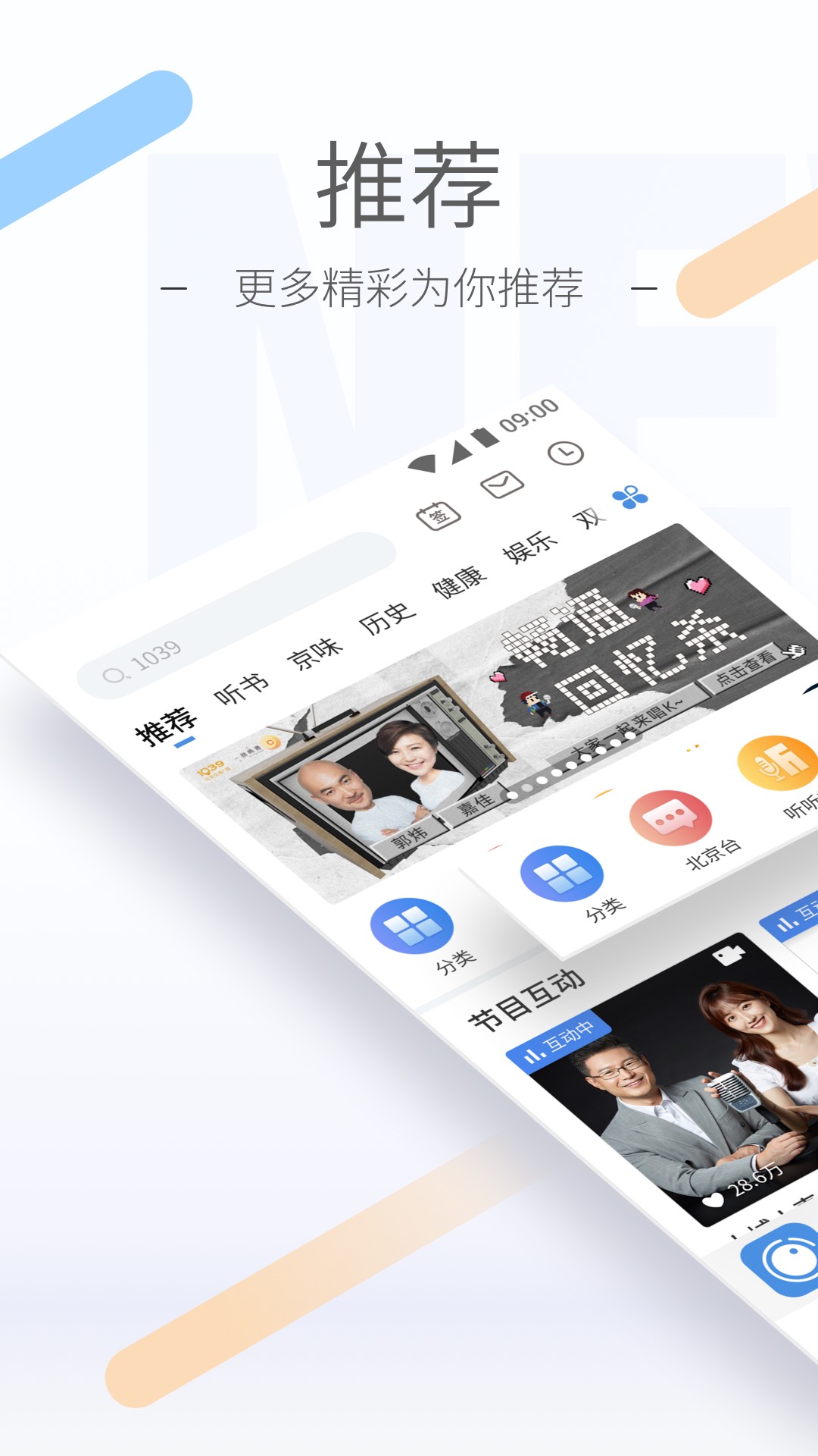 给母亲洗脚的作文的好词好句截图