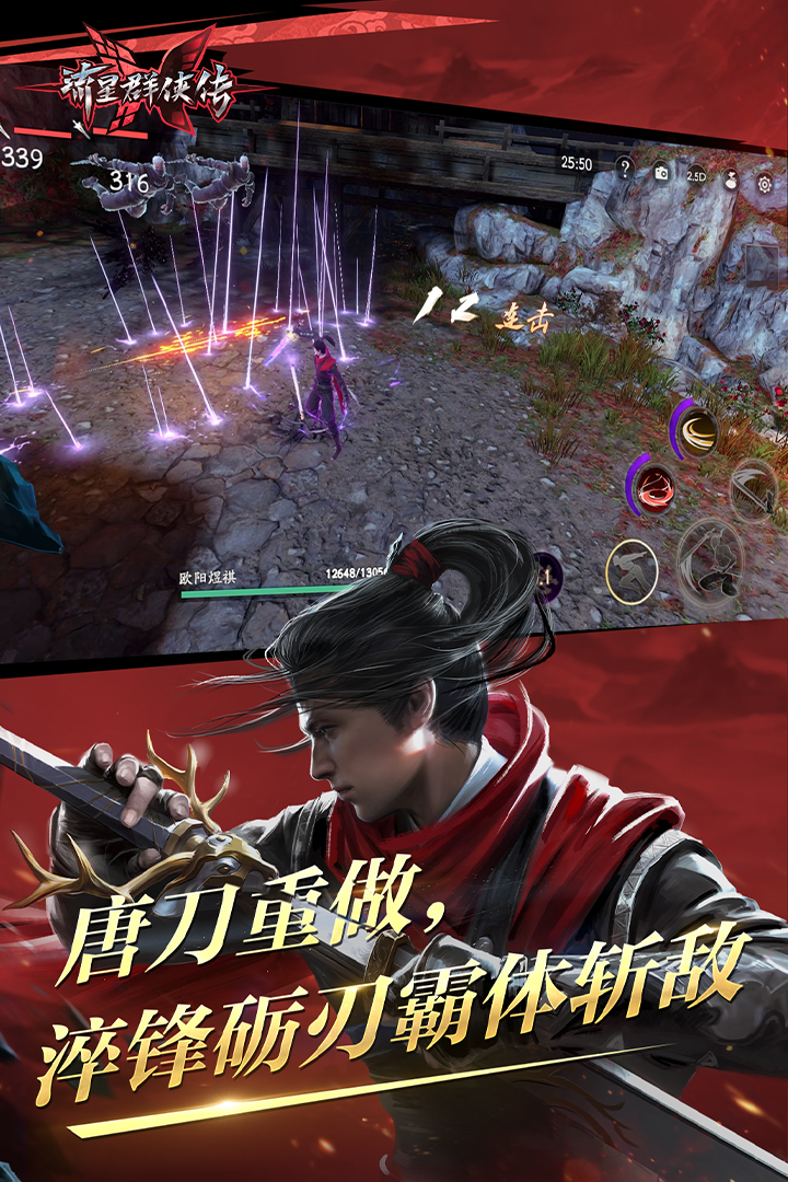 坐高铁上错车厢怎么办截图