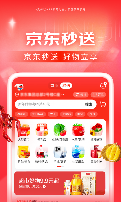 给母亲洗脚的作文的好词好句截图