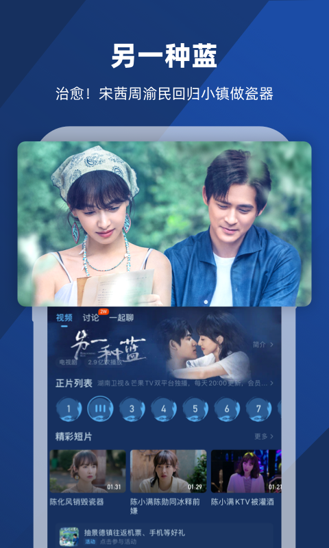 给母亲洗脚的作文的好词好句截图