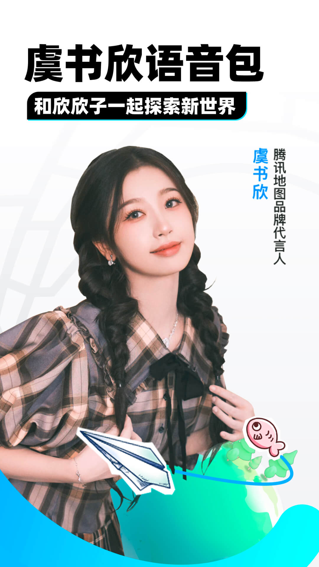 湖南新手情侣主招收狗奴（纯友情）截图